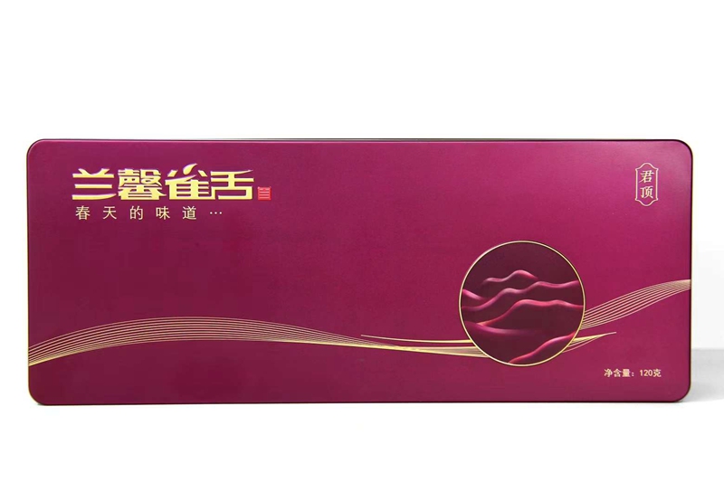 微信圖片_20221103131406_副本.jpg