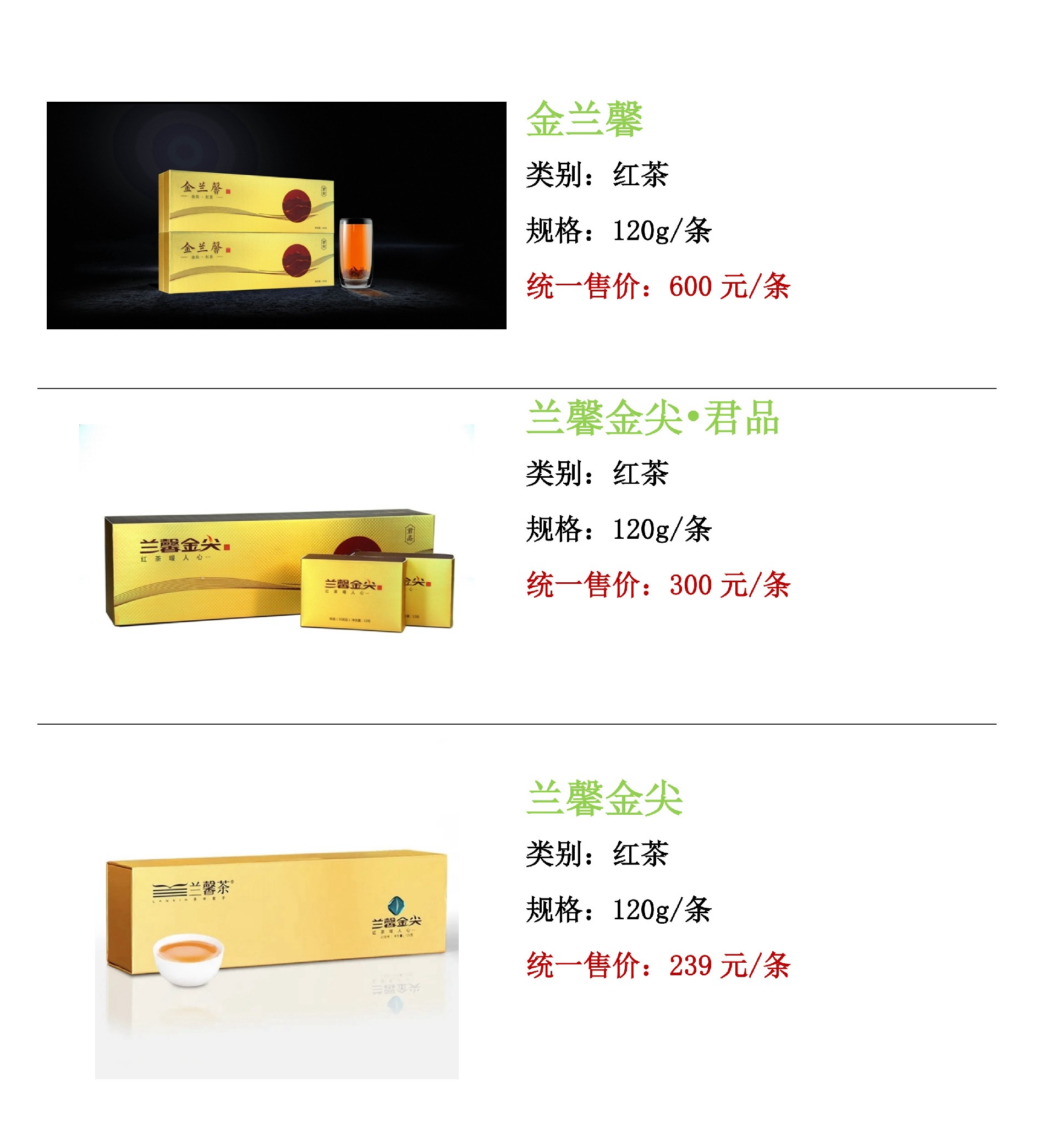 微信圖片_20230907103954.jpg