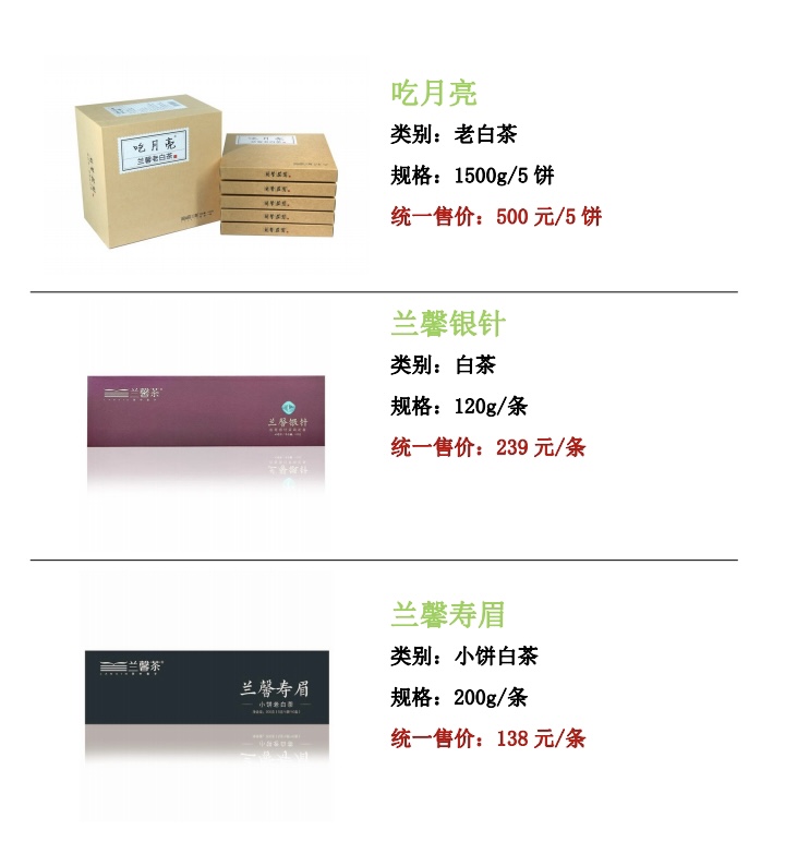 微信圖片_20230907105127.jpg
