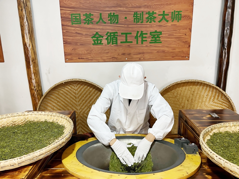 微信圖片_20231211143729_副本.jpg