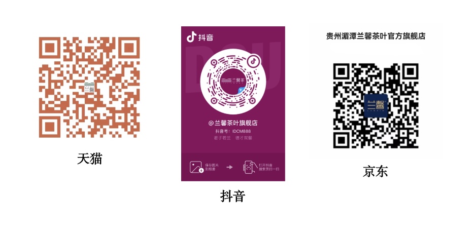微信圖片_20230907105209.jpg