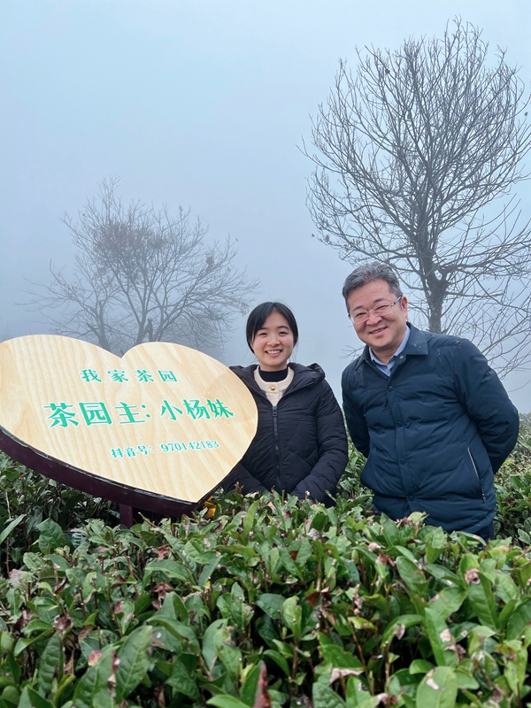 微信圖片_20240119110757_副本_副本.jpg
