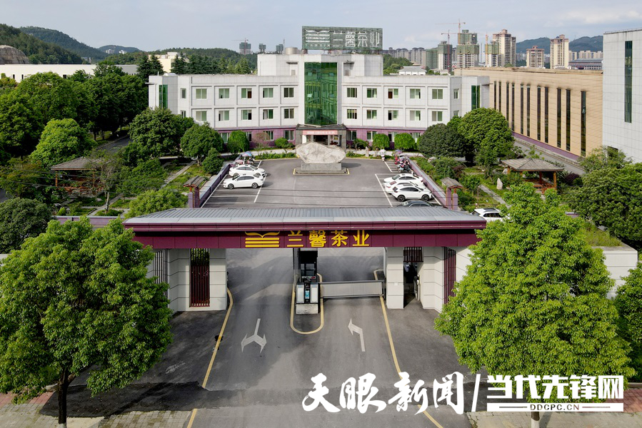 微信圖片_20240319165402.jpg
