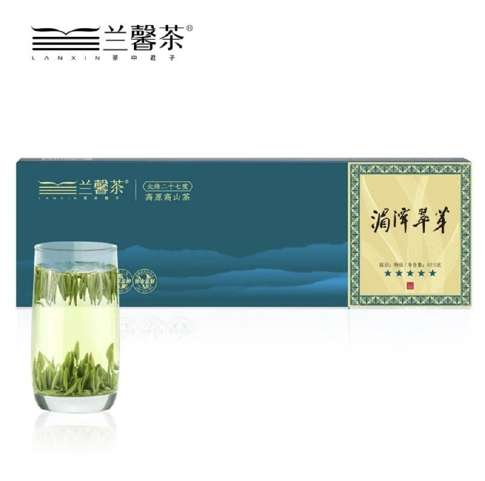 湄潭翠芽